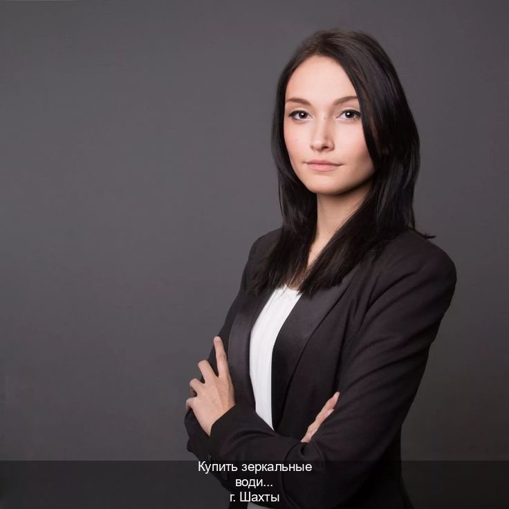 Оформление ВУ в г. Шахты (Купить зеркальные водительские права в Шахтах) - инструктор Евгений 37